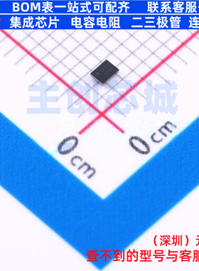 模拟开关-特殊用途 TS5USBC402YFPR DSBGA-12 TI/德州 电子元器件