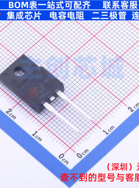 碳化硅二极管 FFSPF1065A TO-220F-2 onsemi(安森美) 电子元器件