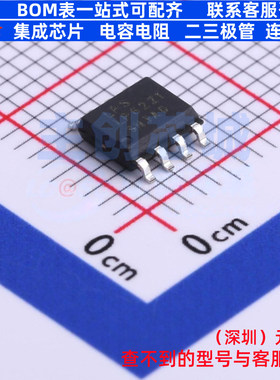 DC-DC电源芯片 LP6221ASPF SOP-8 LOWPOWER(微源半导体) 全新原装