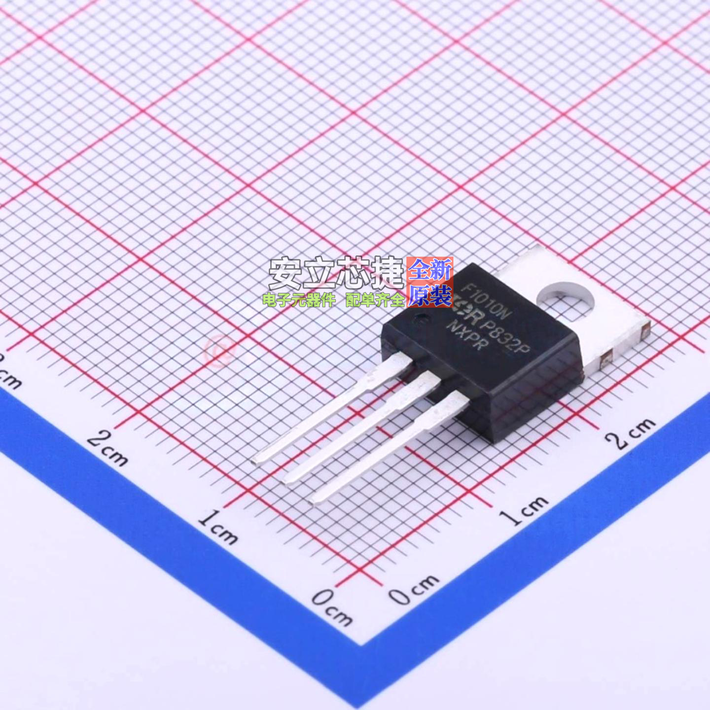 场效应管(MOSFET) IRF1010NPBF TO-220AB Infineon(英飞凌) 原装