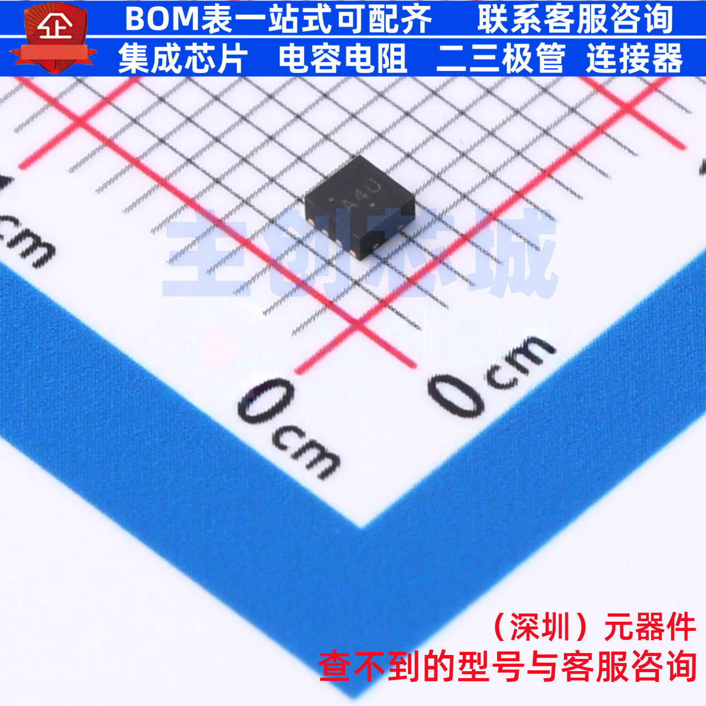 栅极驱动芯片 NCP81161MNTBG DFN-8 onsemi(安森美) 电子元件配单