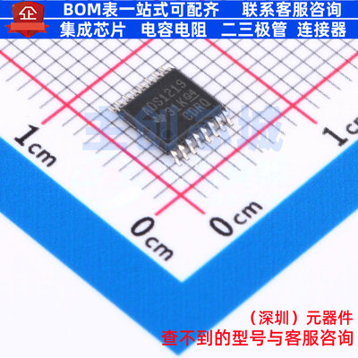 模数转换芯片ADC ADS1219IPWR TSSOP-16 TI/德州 电子元器件配单
