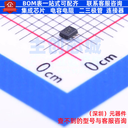 静电保护器(TVS/ESD) TPD2E001DRLR SOT-553-5 TI/德州 全新原装
