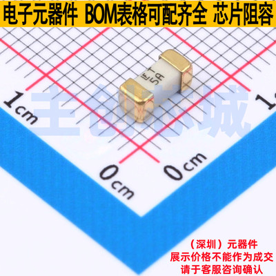 一次性保险丝 0452005.NRL SMD,6.1x2.7mm Littelfuse/力特 原装
