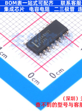 隔离式栅极驱动器 UCC21222DR SOIC-16 TI/德州 电子元件全新原装