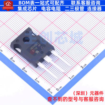 场效应管(MOSFET) IRFP450LCPBF TO-247 VISHAY(威世) 电子元器件