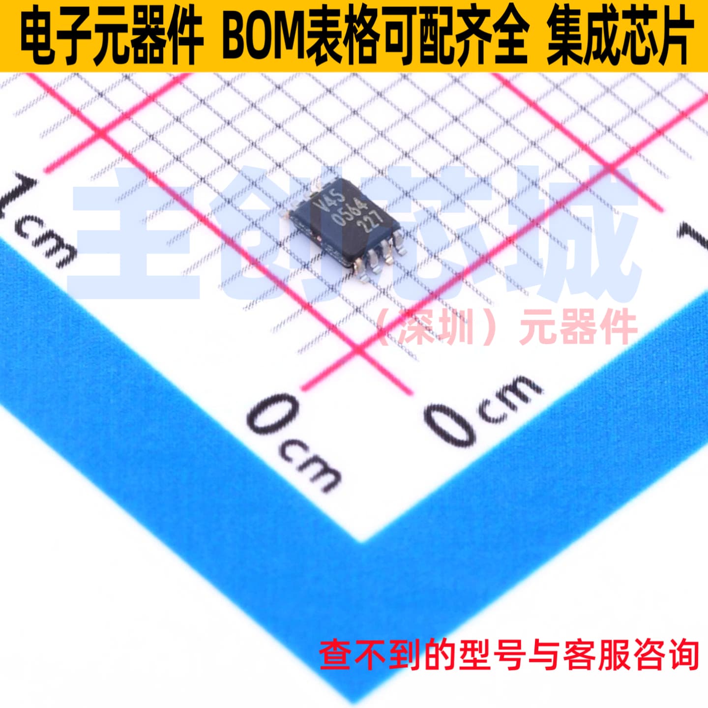 转换器/电平移位器 74LVC2T45DC-Q100H VSSOP-8 Nexperia(安世)