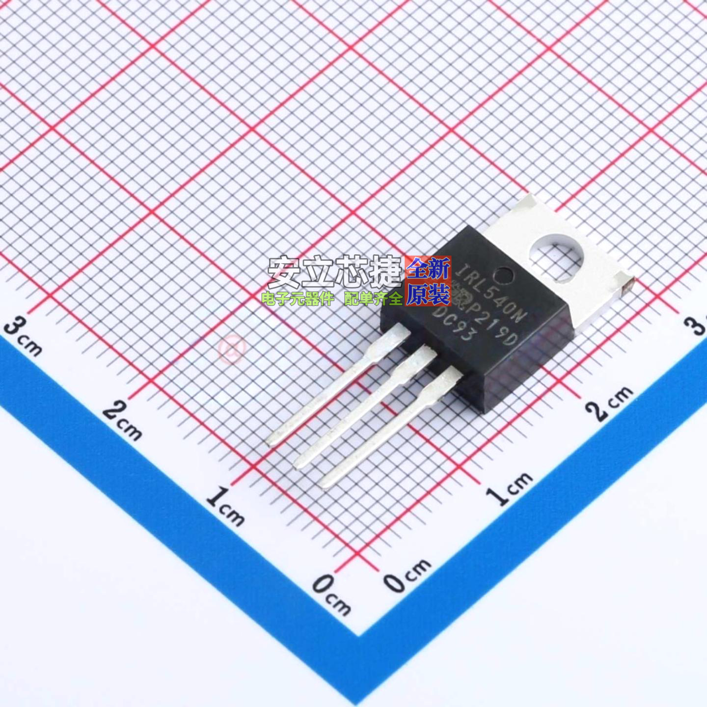 场效应管(MOSFET) IRL540NPBF TO-220AB Infineon(英飞凌) 元器件