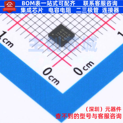电流传感器 ACS71240KEXBLT-010B3 QFN-12 ALLEGRO(美国埃戈罗)