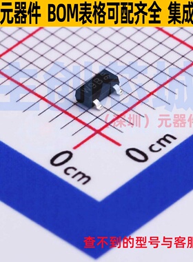 雪崩二极管 PLVA653A,215 SOT-23 Nexperia(安世) 电子元器件配单
