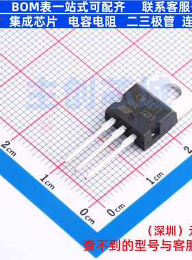 线性稳压器(LDO) LM317T TO-220 Siproin(上海矽朋) 电子元件配单