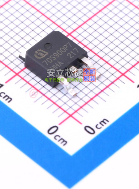 场效应管(MOSFET) IPD70R900P7S TO-252-3 Infineon(英飞凌)