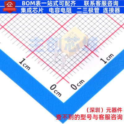 晶体管输出光耦 TLP621GB-1(UMW) DIP-4 电子元器件配单全新原装