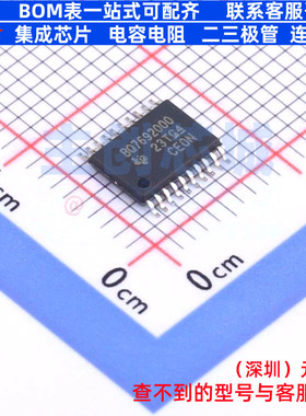 电池管理 BQ7692000PWR TSSOP-20 TI/德州 电子元件配单全新原装