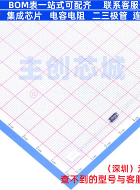 通用二极管 1N4007E-E3/54 DO-41 VISHAY(威世) 电子元件全新原装