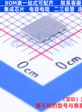 场效应管(MOSFET) CSD87384MT PTAB-5(3.5x5) TI/德州 电子元器件