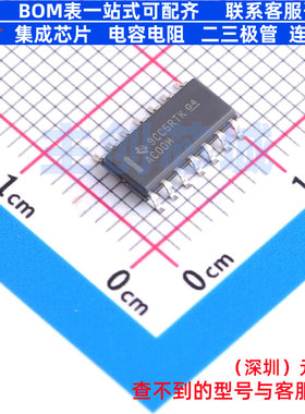 逻辑门 CD74AC00M96 SOIC-14 TI/德州 电子元器件配单全新原装
