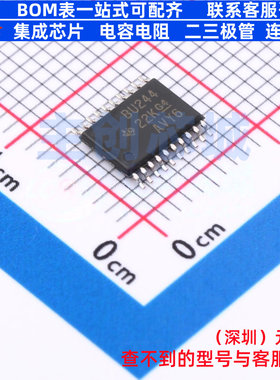 信号开关/编解码器/多路复用器 SN74CB3Q3244PWR TSSOP-20 TI/德