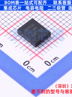 场效应管(MOSFET) CSD87353Q5D LSON-8 TI/德州 电子元件全新原装