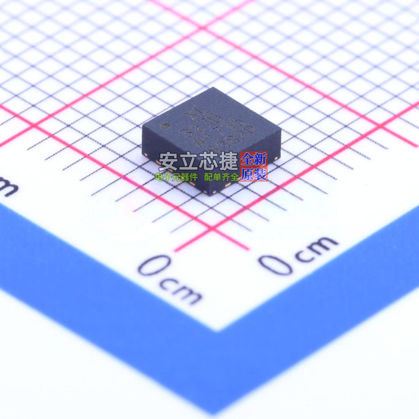 姿态传感器/陀螺仪 ADXL327BCPZ LFCSP-16-LQ ADI(亚德诺) 元器件