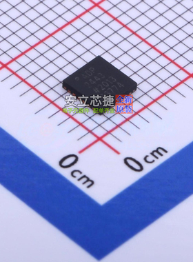 DC-DC电源芯片 ADP2443ACPZN-R7 LFCSP-24 ADI(亚德诺) 全新原装