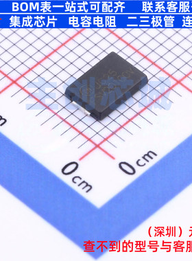 肖特基二极管 FSV20100V TO-277-3 onsemi(安森美) 电子元件配单