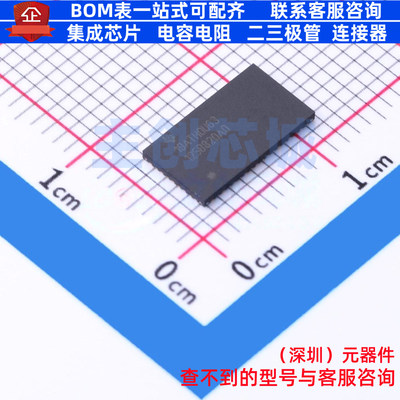 PCI/PCIE接口 DS125BR820NJYT WQFN-54(5.5x10) TI/德州 全新原装