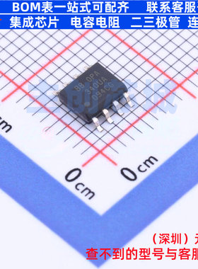 运算放大器 OPA340UA SOIC-8 TI/德州 电子元器件配单全新原装