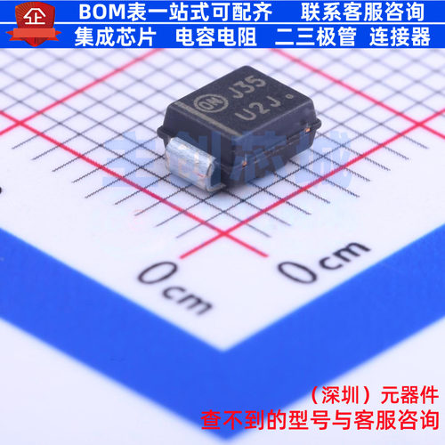 快恢复/高效率二极管 MURS260T3G SMB onsemi(安森美) 电子元器件
