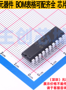 单片机(MCU/MPU/SOC) PIC16F785-I/P PDIP-20 MICROCHIP(微芯)