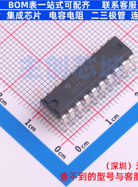 缓冲器/驱动器/收发器 SN74ABT245BN PDIP-20 TI/德州 电子元器件