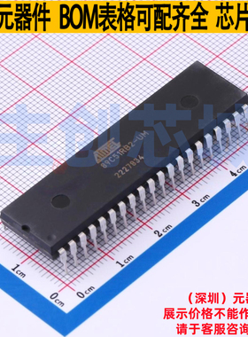 单片机(MCU/MPU/SOC) AT89C51RB2-3CSUM PDIL-40 MICROCHIP(微芯)