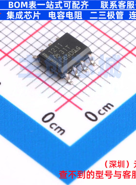 隔离DI/DO ISO1211DR SOIC-8 TI/德州 电子元器件配单全新原装
