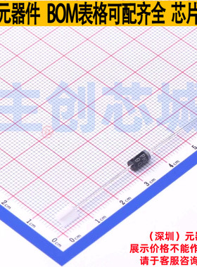 静电保护器(TVS/ESD) SA90A/B DO-15 Brightking/君耀 电子元器件