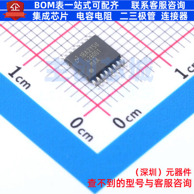 DC-DC电源芯片 LM26001MXAX/NOPB HTSSOP-16 TI/德州 电子元器件