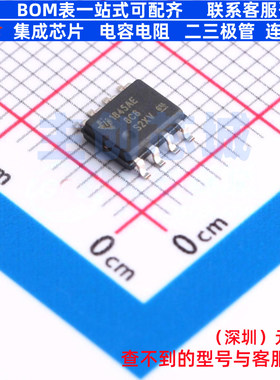 AC-DC控制器和稳压器 UC1845AMDREP SOIC-8 TI/德州 电子元件配单