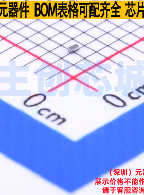 静电保护器(TVS/ESD) SP1008-01WTG 0201 Littelfuse/力特 元器件