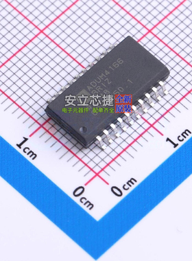 隔离式USB芯片 ADUM4166BRIZ-RL SOIC-20 ADI(亚德诺) 电子元器件