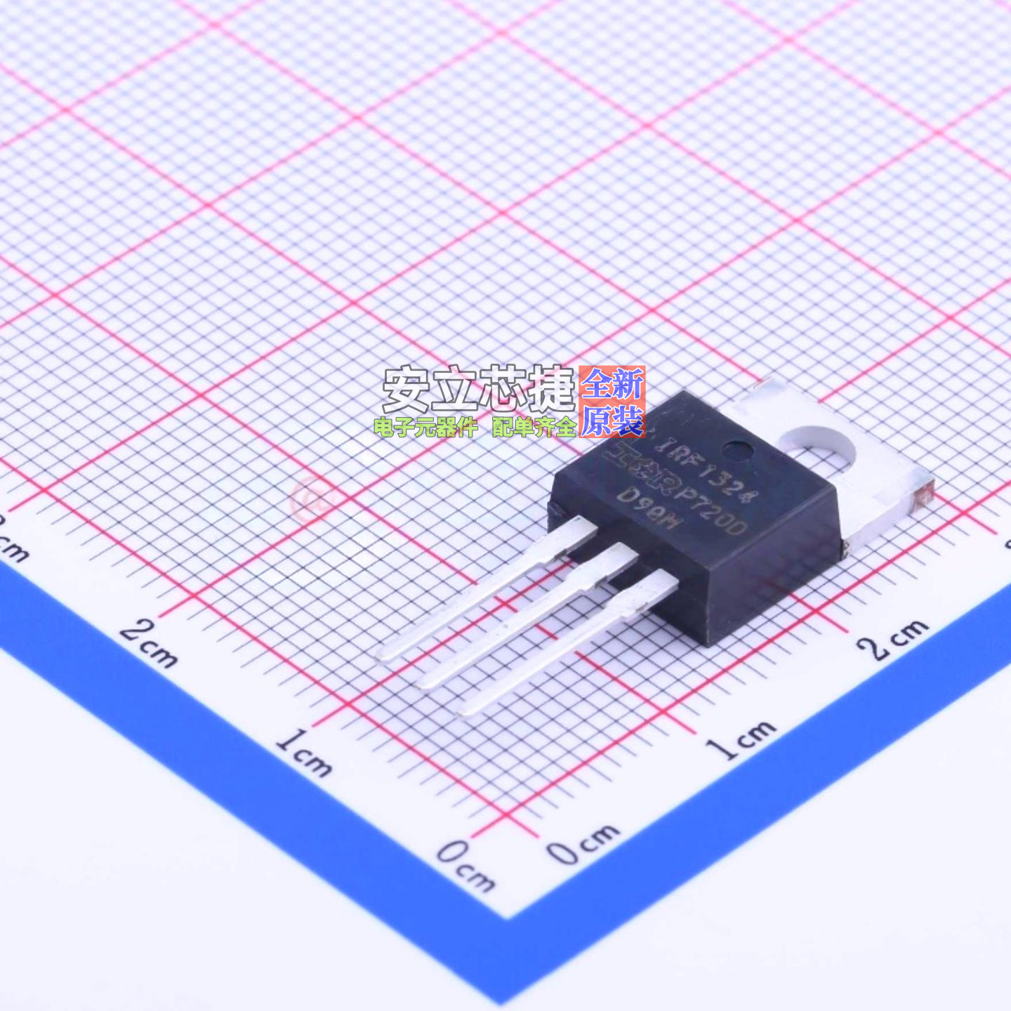场效应管(MOSFET) IRF1324PBF TO-220AB Infineon(英飞凌) 元器件