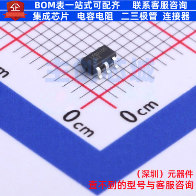 电池管理 LPB2105B6F SOT-23-6 LOWPOWER(微源半导体) 电子元器件