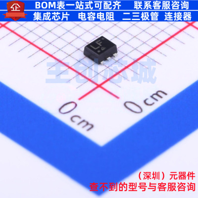 RF放大器 SMA3109-TL-E SMD-6P onsemi(安森美) 电子元件全新原装