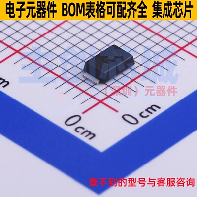肖特基二极管 PMEG6030ETPX SOD-128 Nexperia(安世) 电子元器件