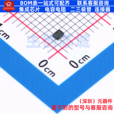 逻辑门 SN74AUP1G02DRLR SOT-5X3-5 TI/德州 电子元器件全新原装