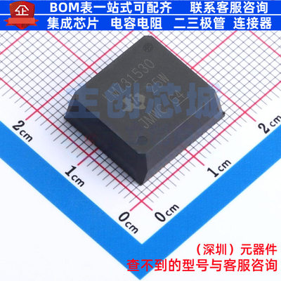 DC-DC电源模块 LMZ31530RLGT BQFN-72 TI/德州 电子元件全新原装