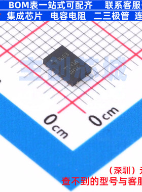 LED驱动 TPS923653DMTR VSON-14 TI/德州 电子元器件配单全新原装