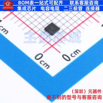 运算放大器 OPA4991IRUCR QFN-14 TI/德州 电子元件配单全新原装