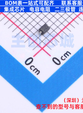 静电保护器(TVS/ESD) SZESD7351HT1G SOD-323 onsemi(安森美)