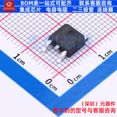 达林顿管 NJD35N04T4G DPAK onsemi(安森美) 电子元器件全新原装