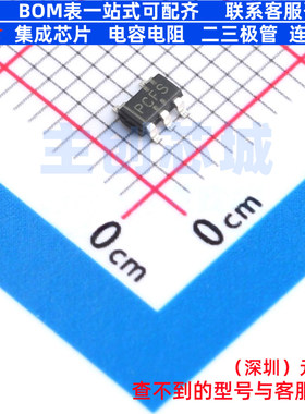 线性稳压器(LDO) TPS76901SDBVTEP SOT-23-5 TI/德州 电子元器件