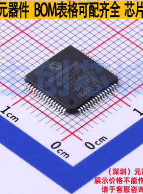 数字信号处理器(DSP/DSC) DSPIC33FJ32GS406-I/PT TQFP-64 MICROC